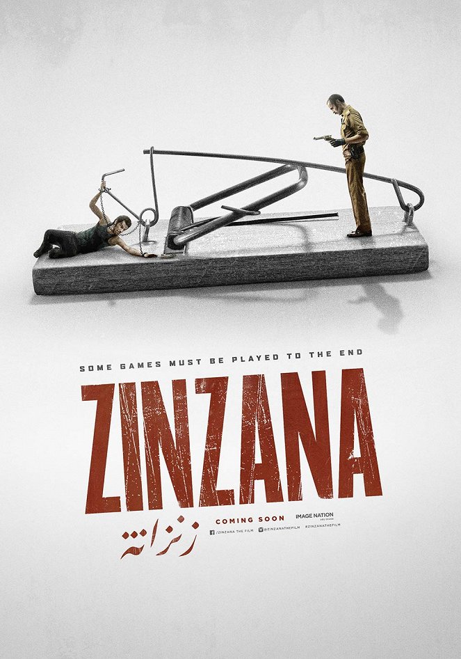 Zinzana - Plakate