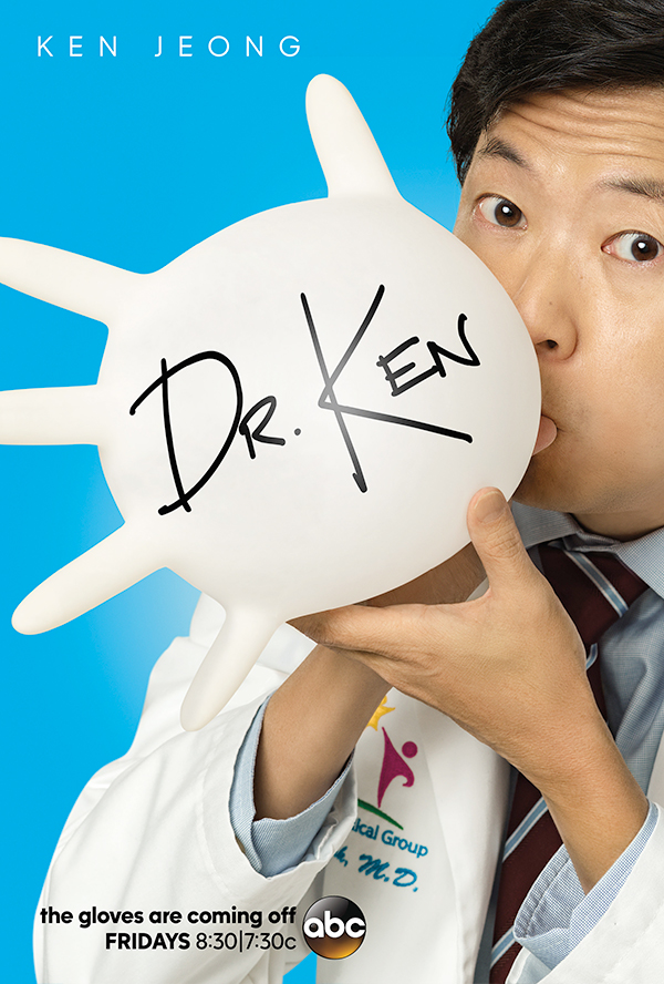 Dr. Ken - Affiches