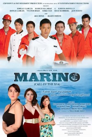 Marino - Posters