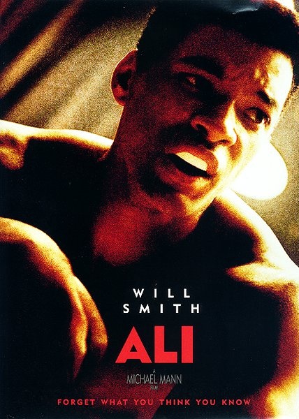 Ali - Plakate