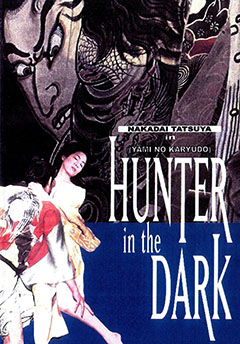 Hunter in the dark - Posters