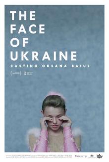 The Face of Ukraine: Casting Oksana Baiul - Affiches