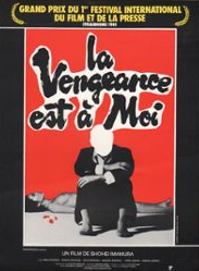 La Vengeance est à moi - Affiches