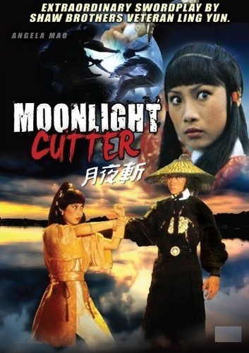 Moonlight Murderer - Posters