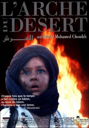 L'Arche du désert - Plakate