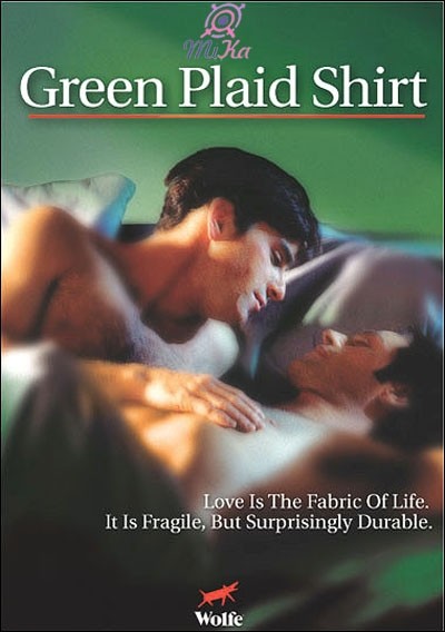 Green Plaid Shirt - Plakáty