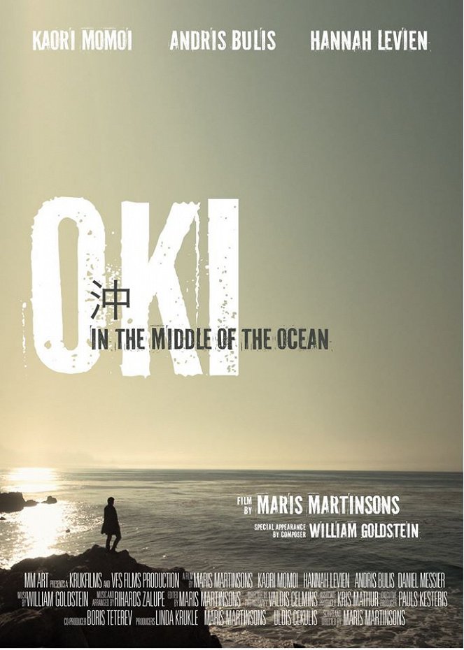 OKI - In the Middle of the Ocean - Affiches