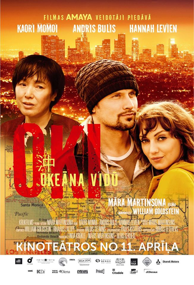 OKI - In the Middle of the Ocean - Affiches