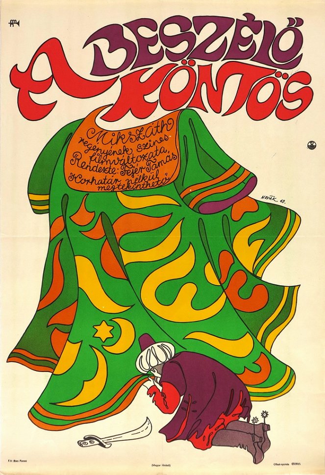 The Talking Caftan - Posters