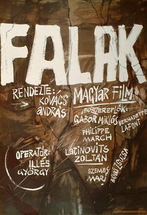 Falak - Posters