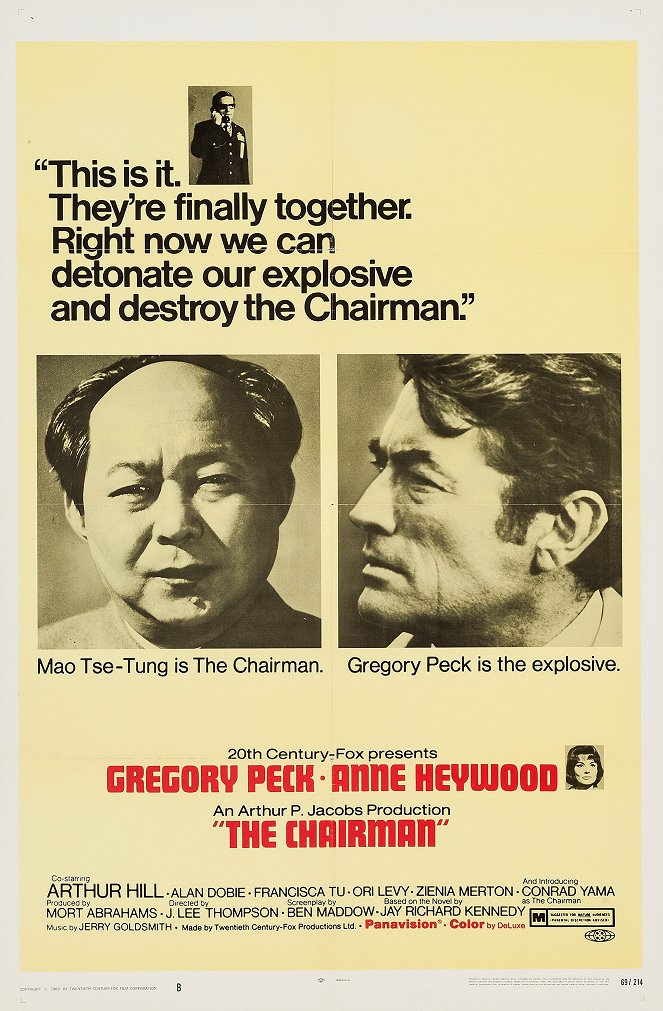 The Chairman - Posters