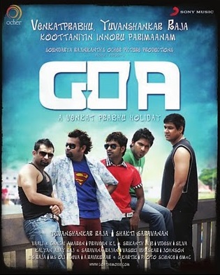 Goa - Plagáty