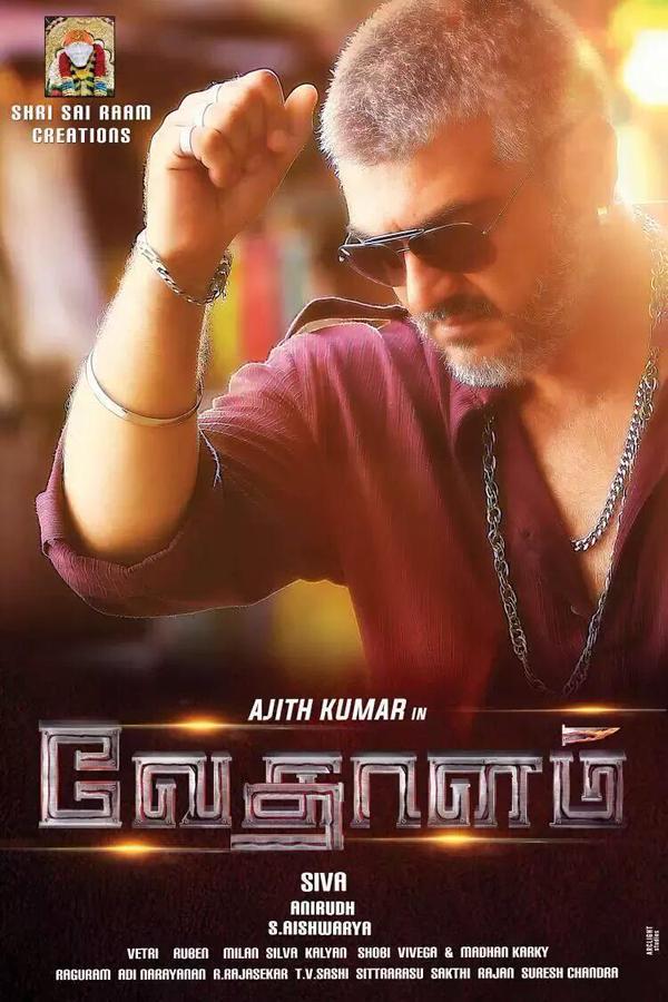 Vedalam - Affiches