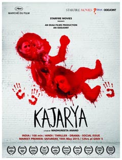Kajarya - Posters