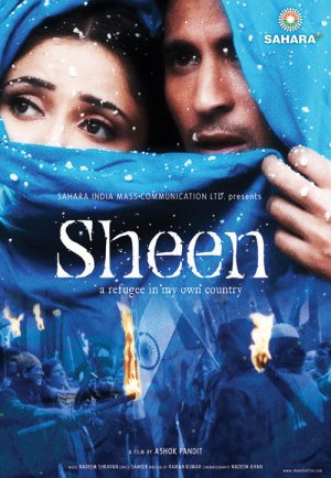 Sheen - Plakate