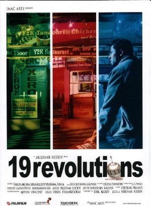 19 Revolutions - Plakate