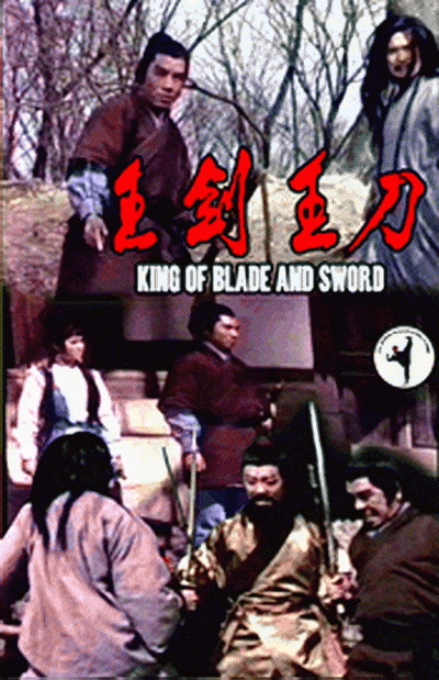 Kings of Blade and Sword - Posters