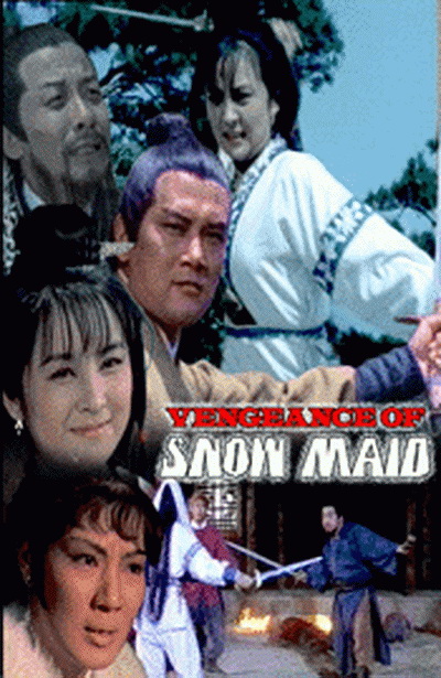 Vengeance of Snow-Maid - Posters