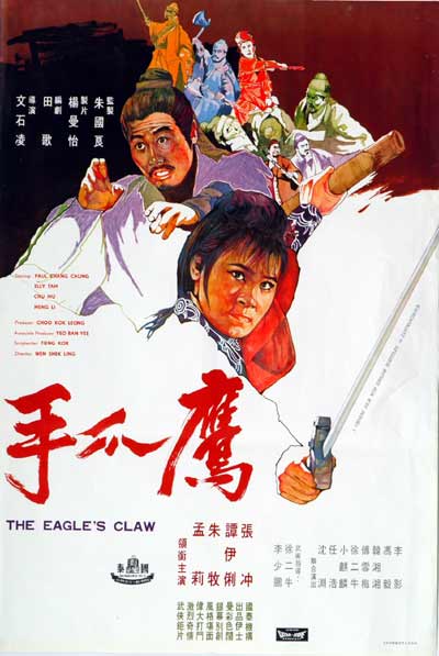 The Eagle's Claw - Posters