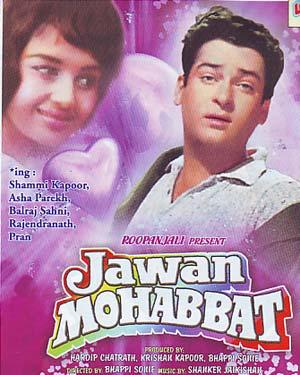 Jawan Muhabat - Plakáty
