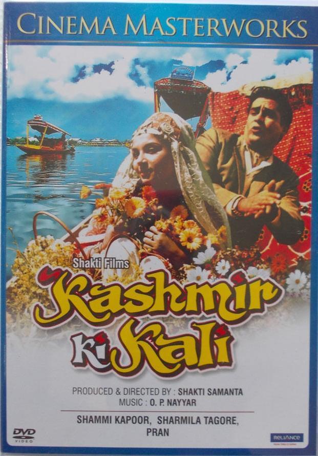 Kashmir Ki Kali - Carteles