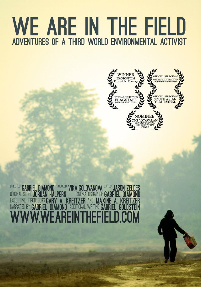 We Are in the Field - Posters
