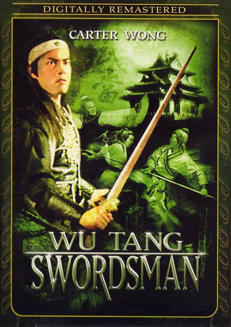 Wu Tang Swordsman - Posters