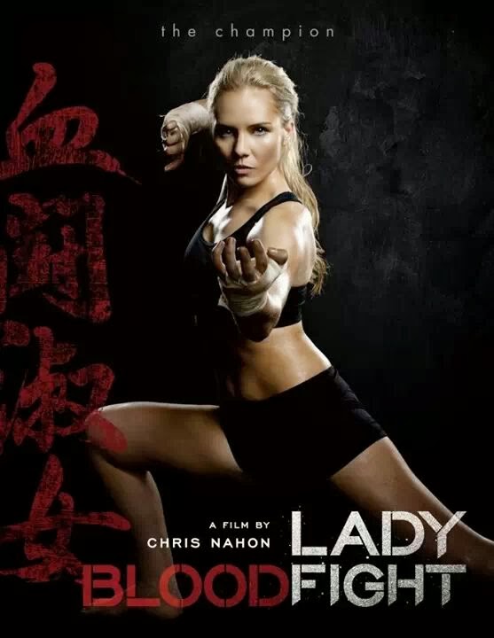 Lady Bloodfight - Plakátok