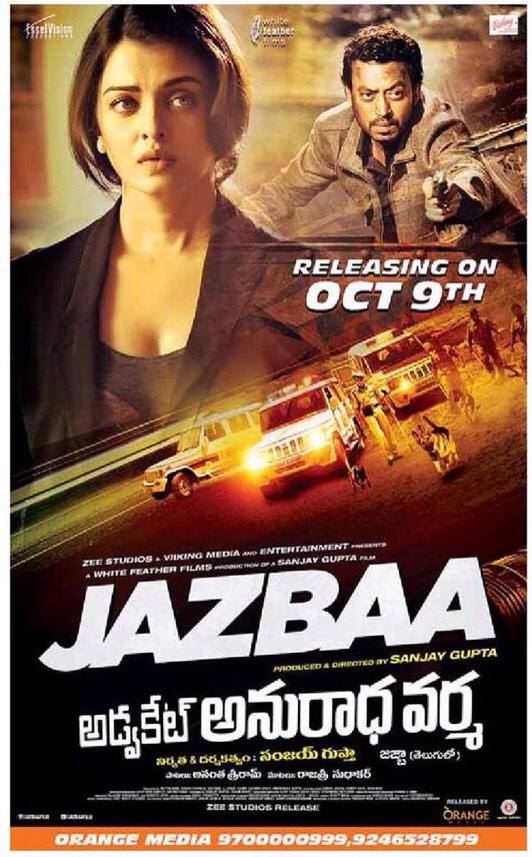 Jazbaa - Plakátok