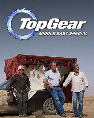 Top Gear: Middle East Special - Carteles