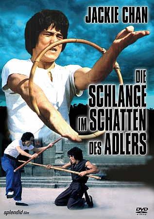 Die Schlange im Schatten des Adlers - Plakate