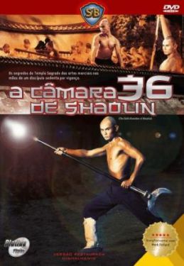 36. komnata Shaolinu - Plagáty