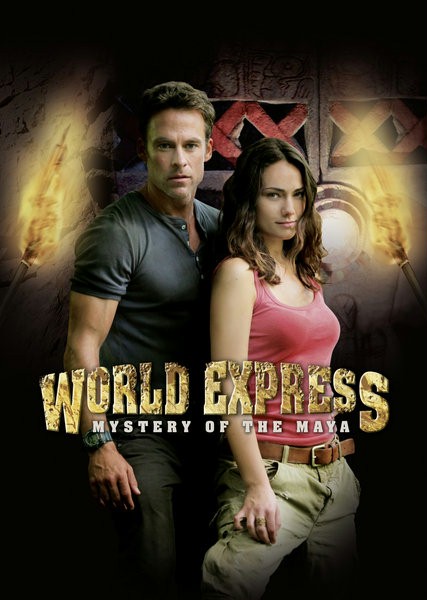 World Express - Atemlos durch Mexiko - Julisteet
