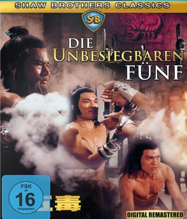 Die unbesiegbaren Fünf - Plakate