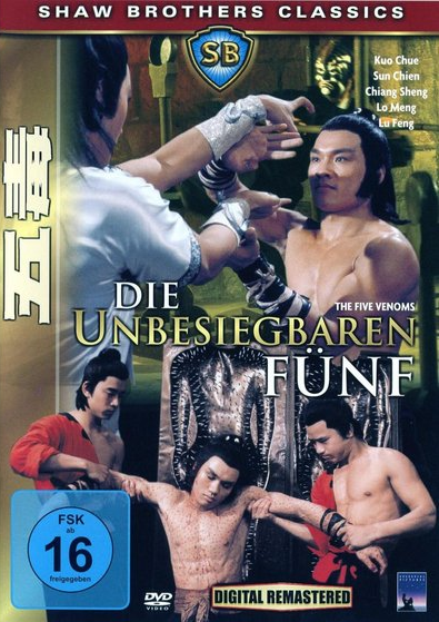 Die unbesiegbaren Fünf - Plakate