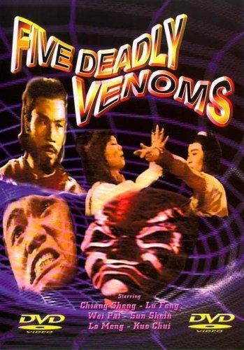 The Five Venoms - Posters