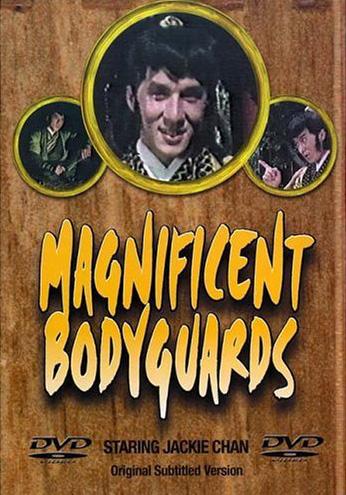 Magnificent Bodyguards - Affiches