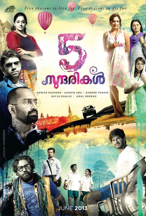 5 Sundarikal - Plakate