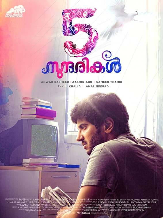 5 Sundarikal - Posters