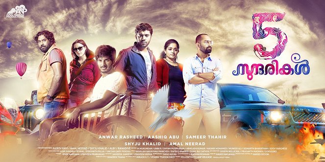 5 Sundarikal - Posters