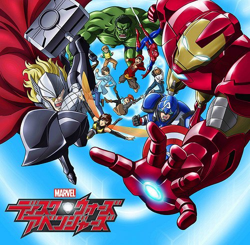 Disk Wars: Avengers - Plakáty
