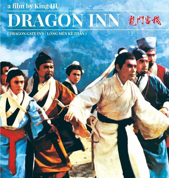 Dragon Inn - Posters