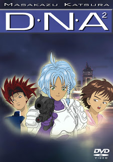 DNA2: Dokoka de nakušita aicu no aicu - Posters