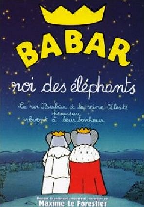 Babar: King of the Elephants - Carteles