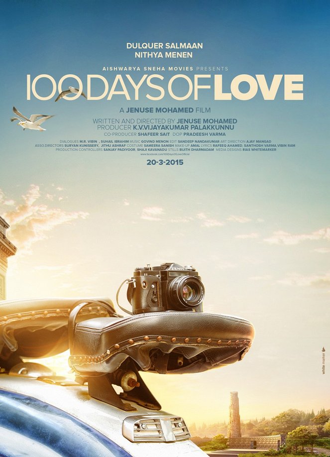 100 Days of Love - Posters