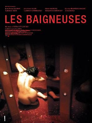 Les Baigneuses - Plagáty