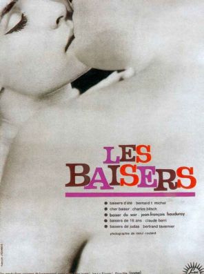 Les Baisers - Posters