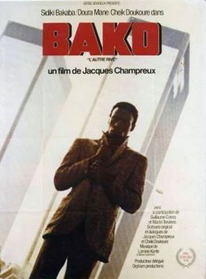 Bako (L'Autre Rive) - Plakate
