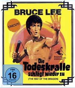 Bruce Lee - Todesgrüße aus Shanghai - Plakate