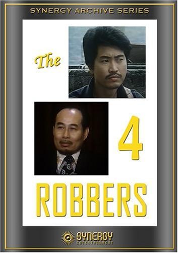 Four Robbers - Posters